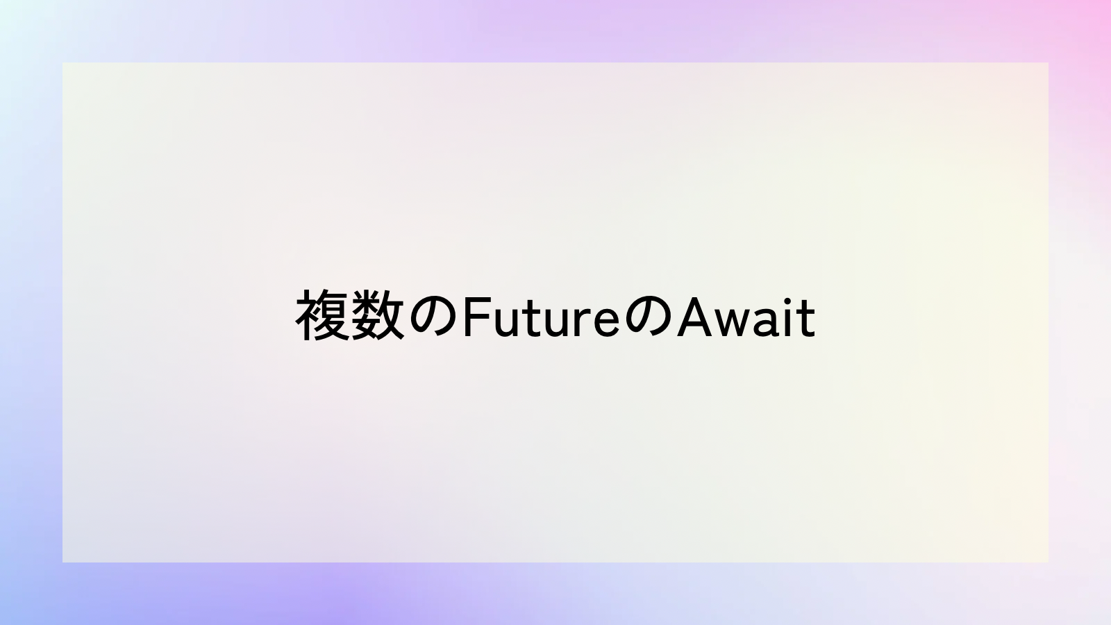 Featured image of the post