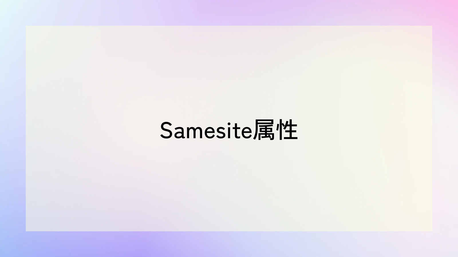 Featured image of the post