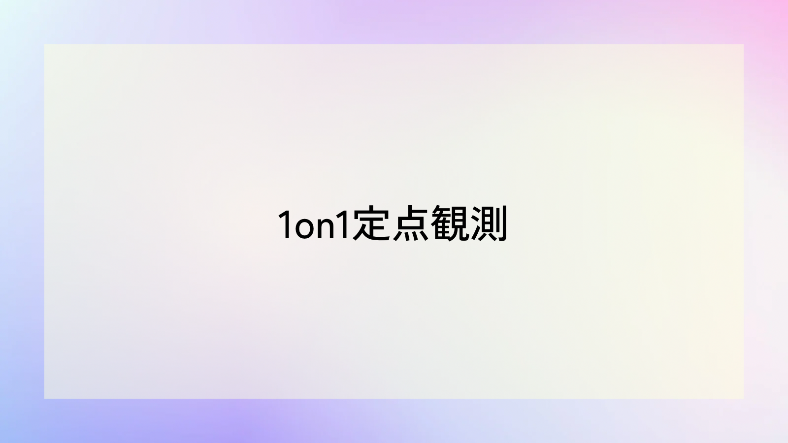 Featured image of the post