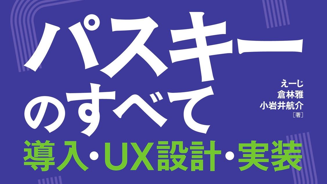 Featured image of the post