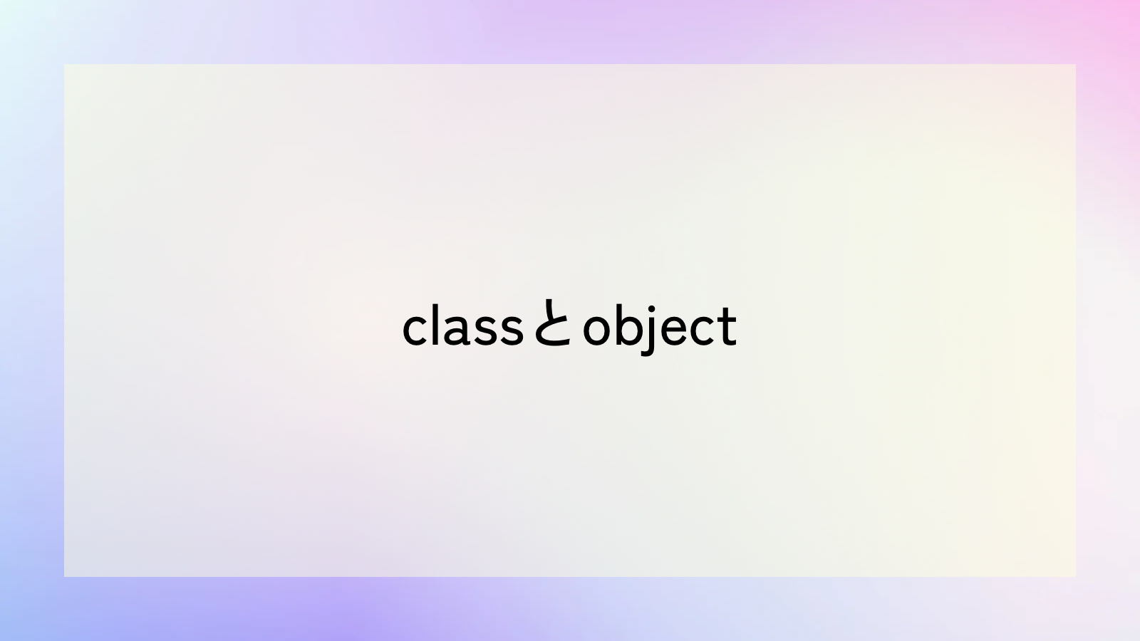 Featured image of the post